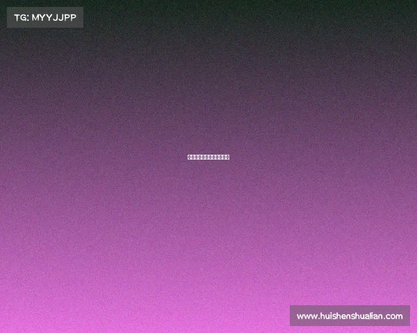 义乌国际电子竞技大赛冠军