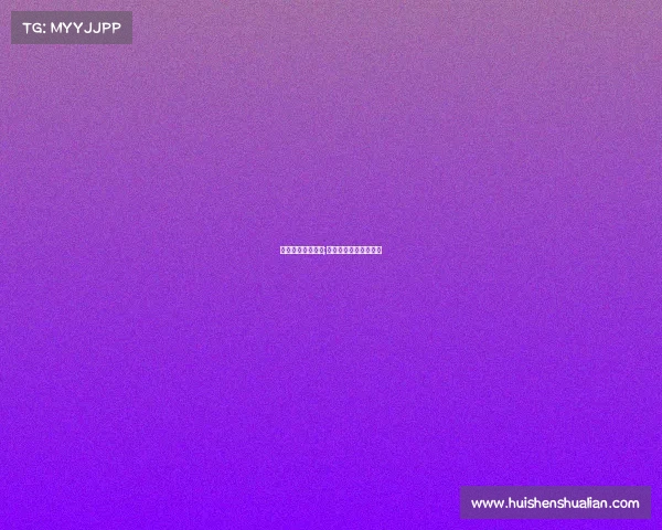 指尖电子竞技挽风;指尖电子竞技王者荣耀